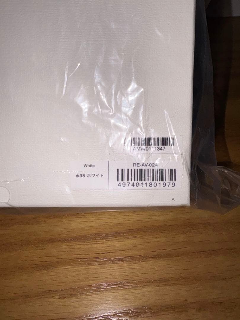 【新品未使用】ReFaリファ　カールアイロンプロ38mm白　ケース付き