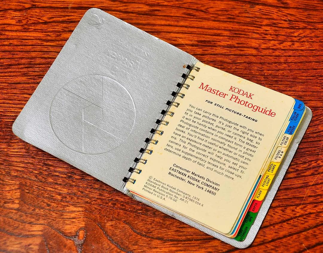 ★kodak data noteプロフェッショナルのための活躍で役立つバイブル♪