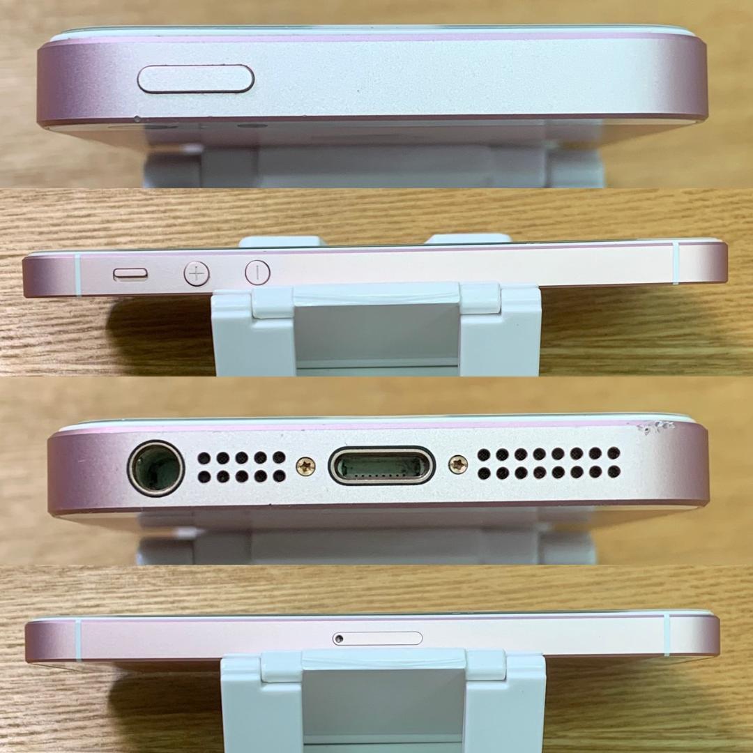 J5 SIMフリー iPhoneSE 第1世代 32GB