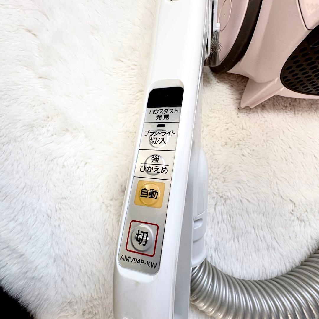 Panasonic 紙パック式 掃除機 MC-PJ520G ピンク　　紙パック付