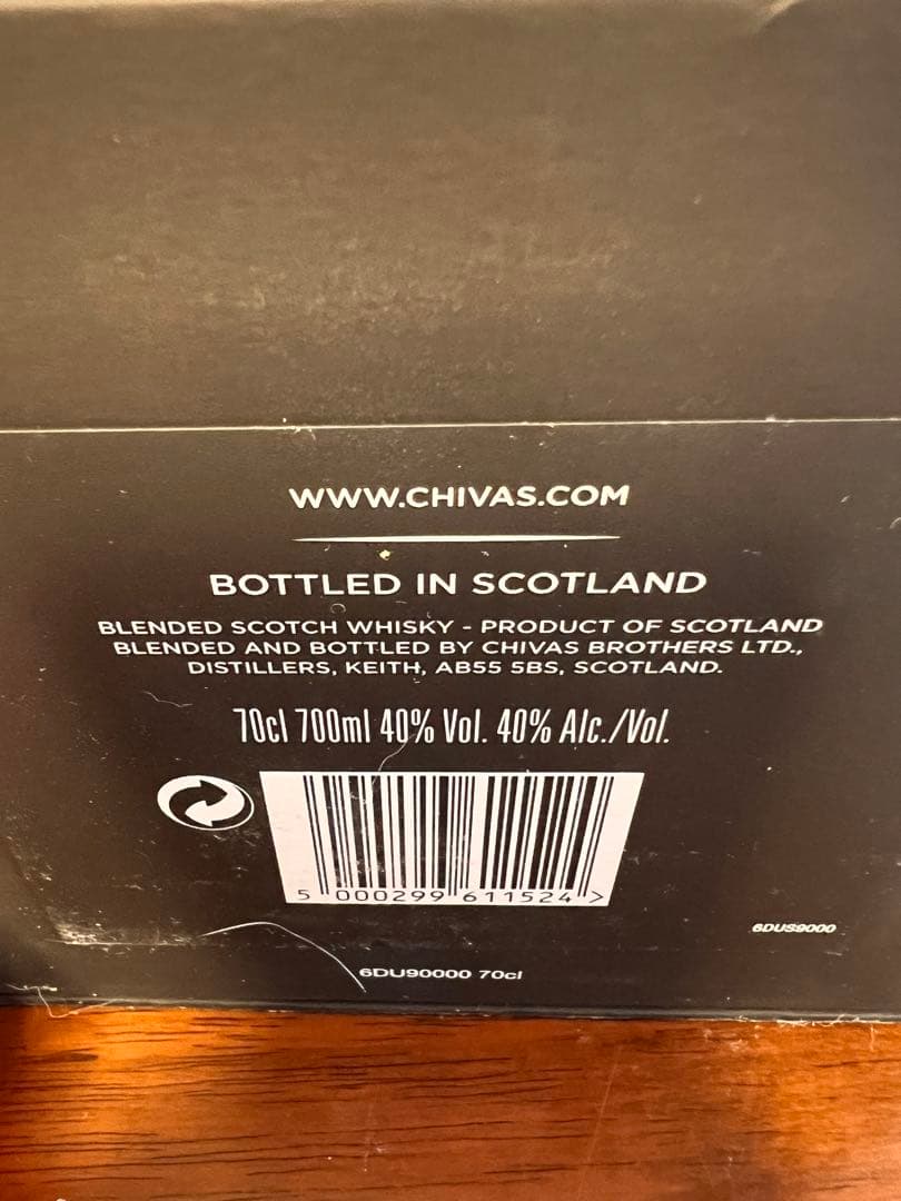 CHIVAS REGAL ULTIS XX 20年