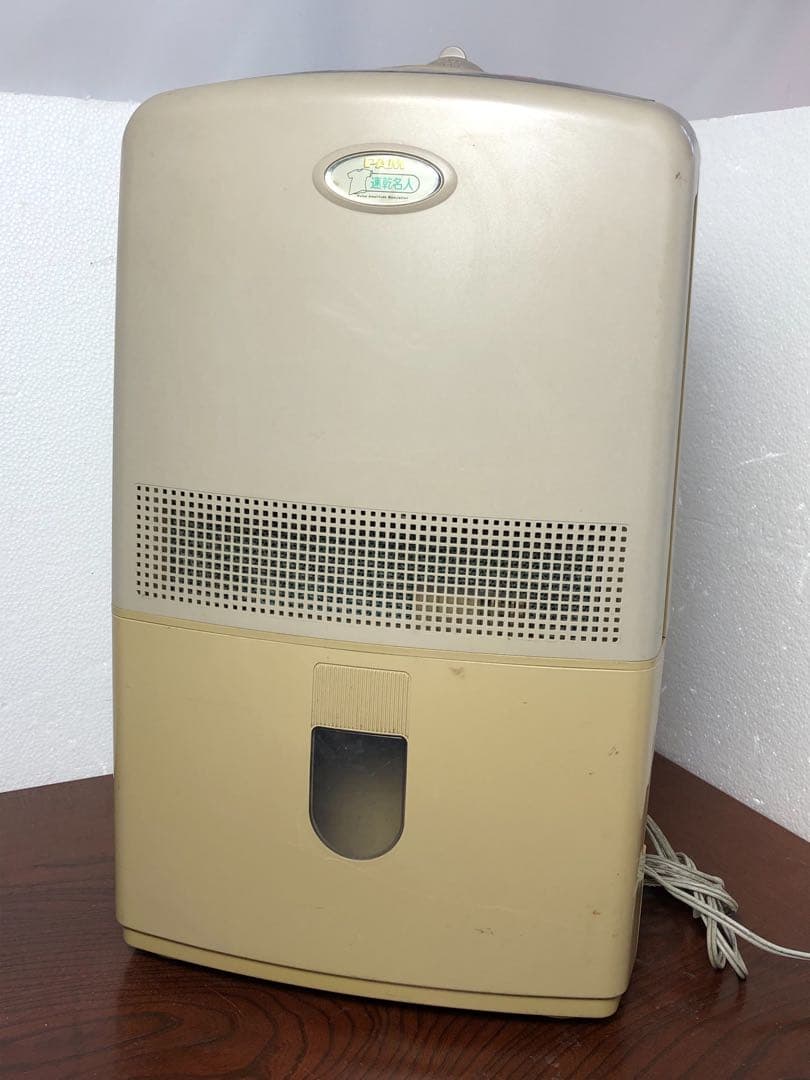 HITACHI PAM 速乾名人 RD-1050PKC 2000年製 除湿機