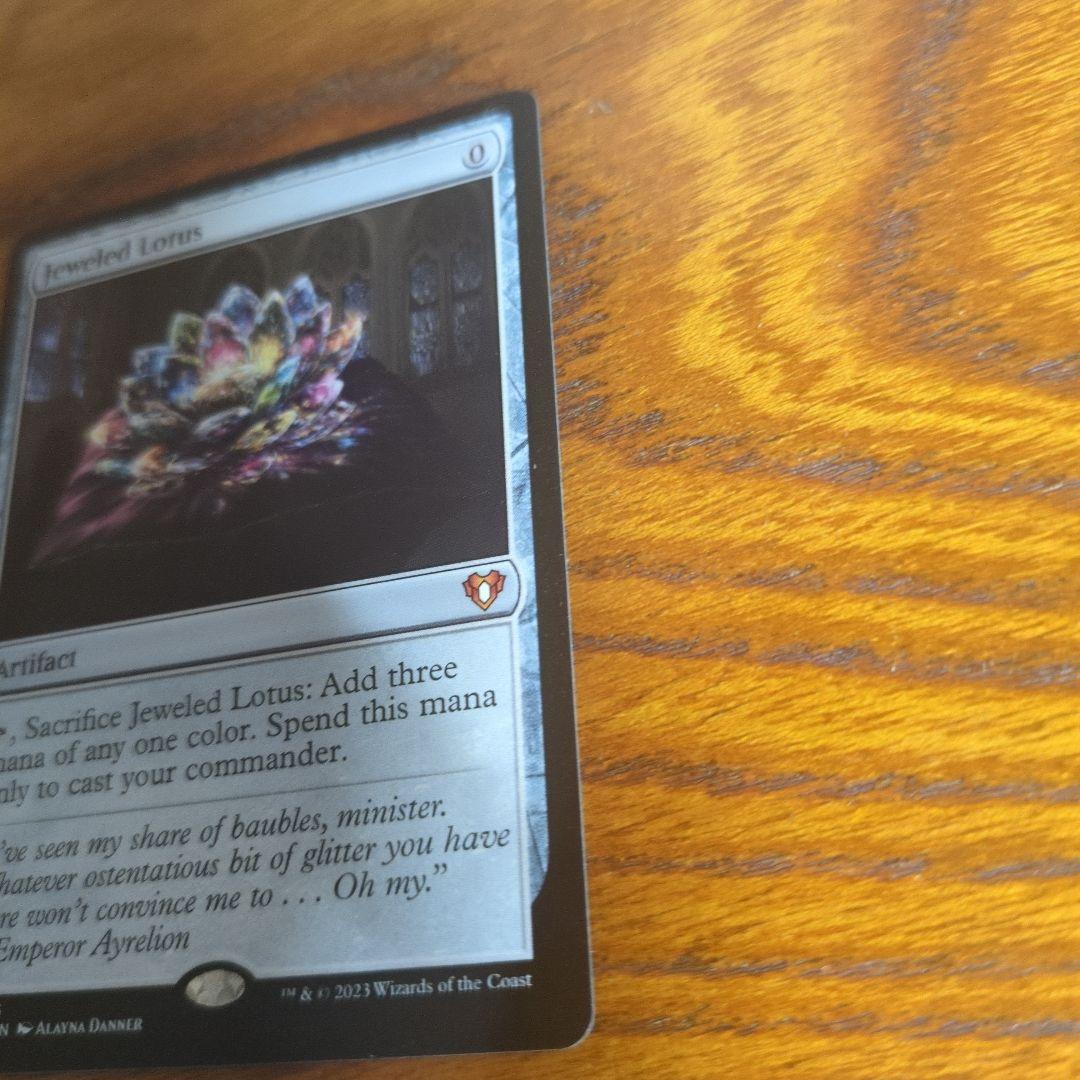 宝石の睡蓮　MTG シングル英語版