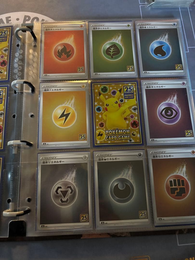 アニコレ　25th 25周年コンプ　ピカチュウ