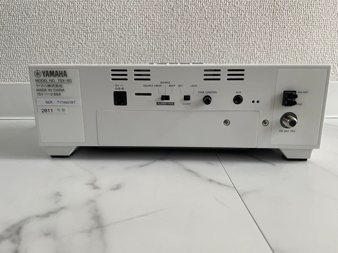 YAMAHA デスクトップオーディオシステム TSX-80 美品　リモコン付