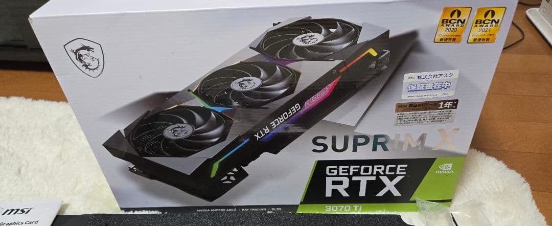 MSI GeForce RTX 3070 Ti SUPRIM 中古品