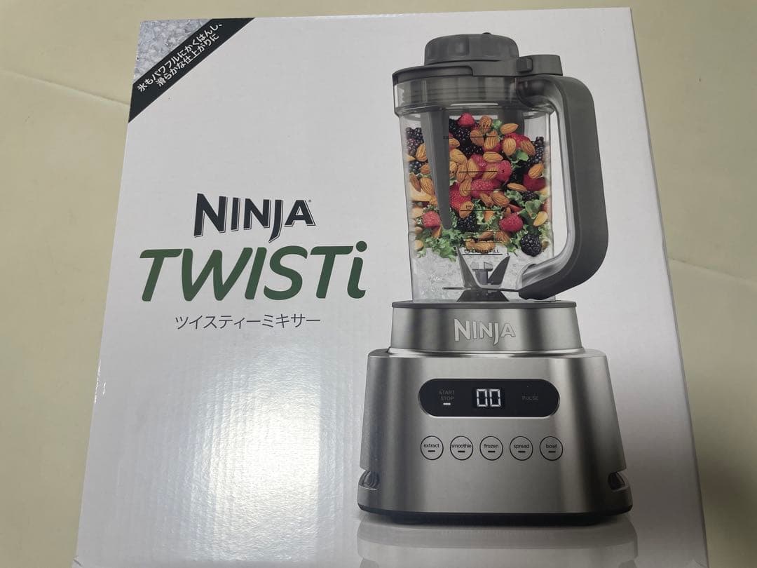 【未開封】NINJA TWISTi ミキサー シャークニンジャ