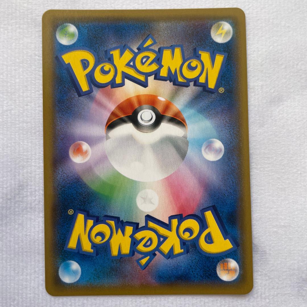 ニンフィアGX チャンピオンシップシリーズ2019 プロモ SM-P