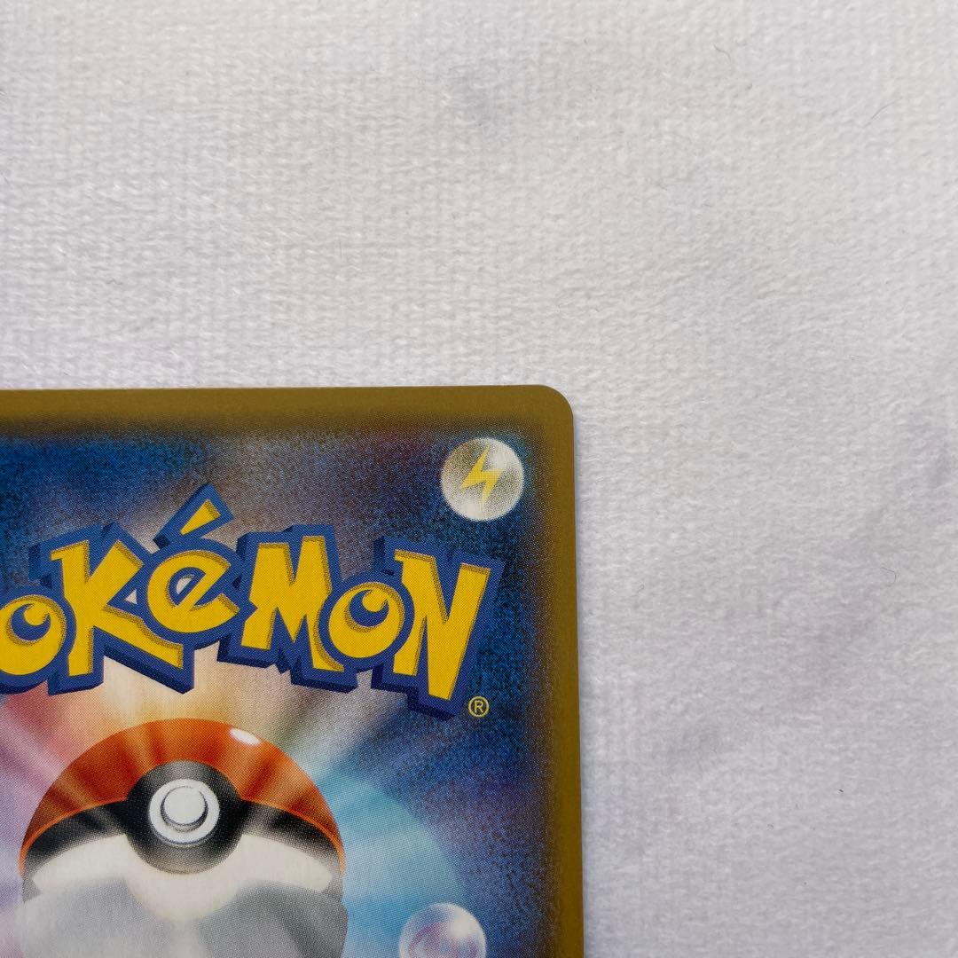 ニンフィアGX チャンピオンシップシリーズ2019 プロモ SM-P