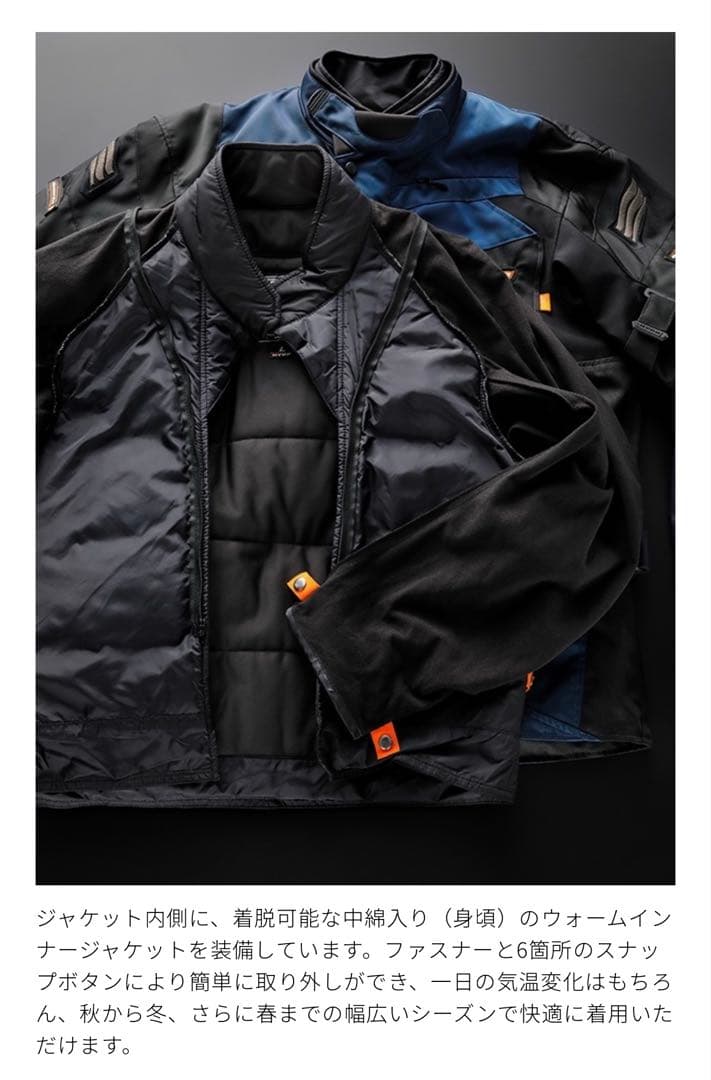 【ryo】HYOD ジャケット Mサイズ