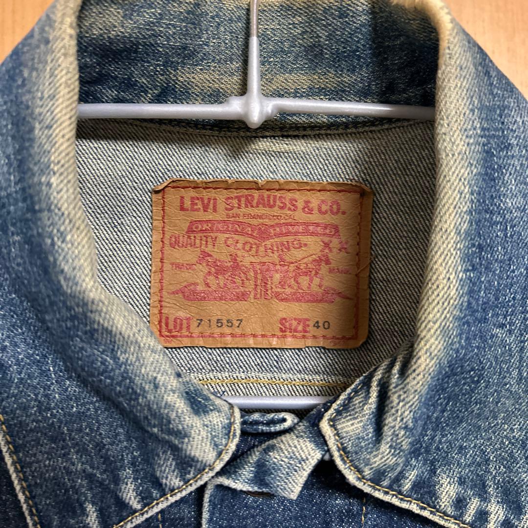 levi's71557 3rd 日本製