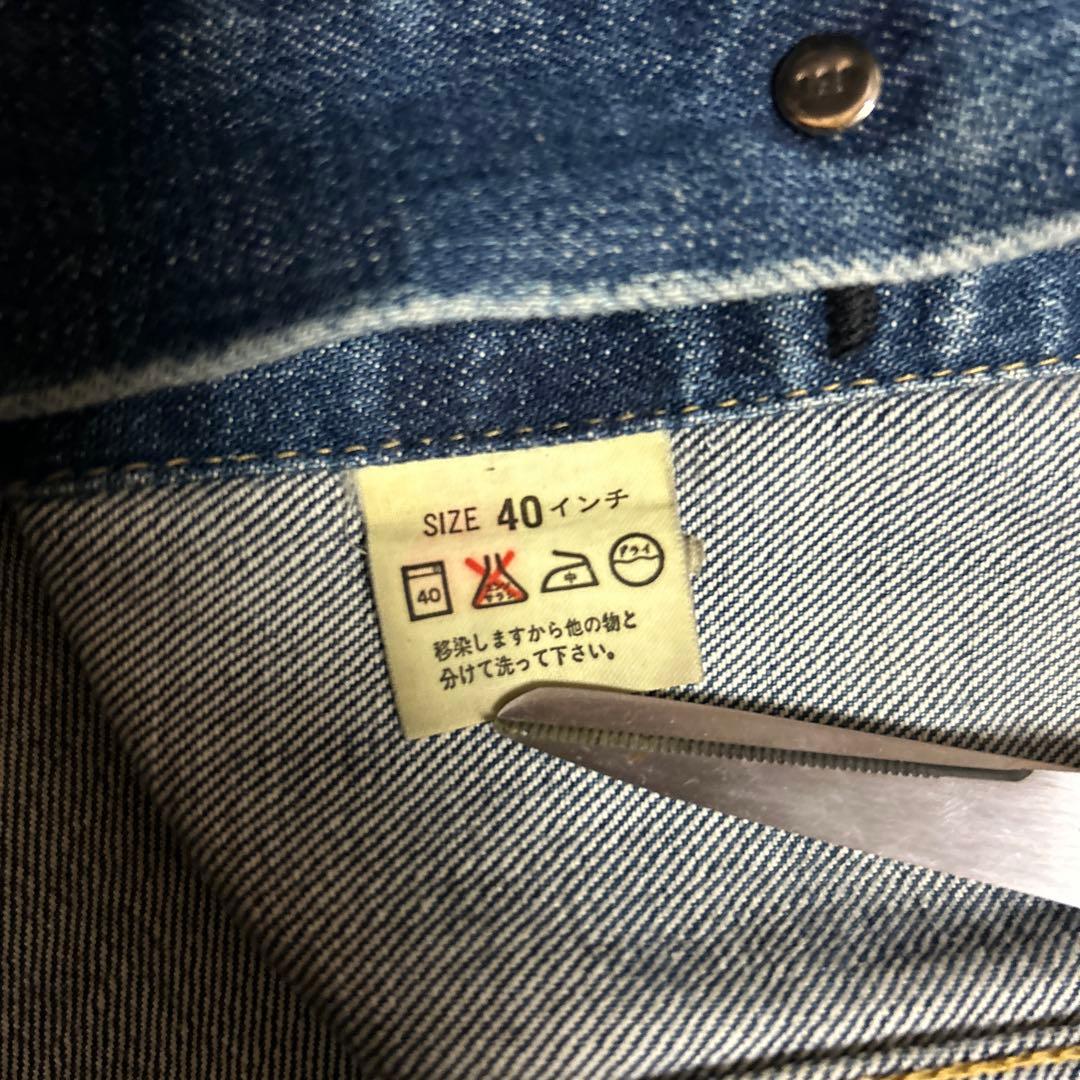 levi's71557 3rd 日本製