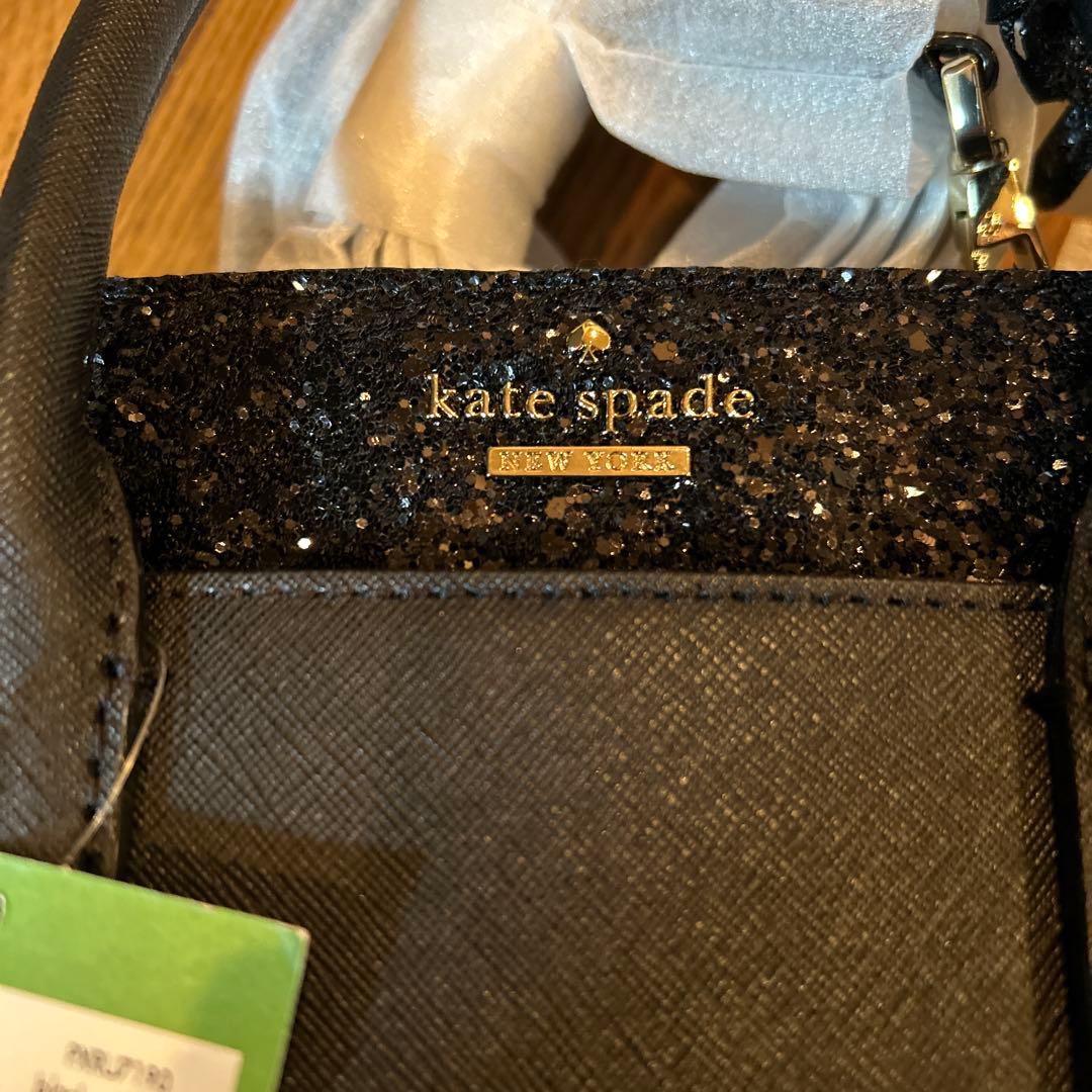 ケイトスペード　キャメロンストリート グリッター