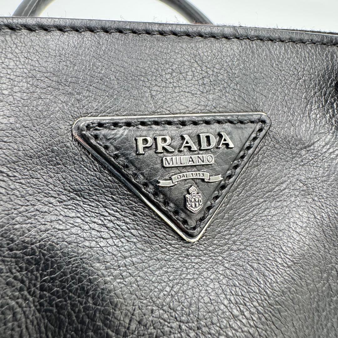 プラダ ガレリア レザー 2way トートバッグ ビジネスバッグ シリアル
