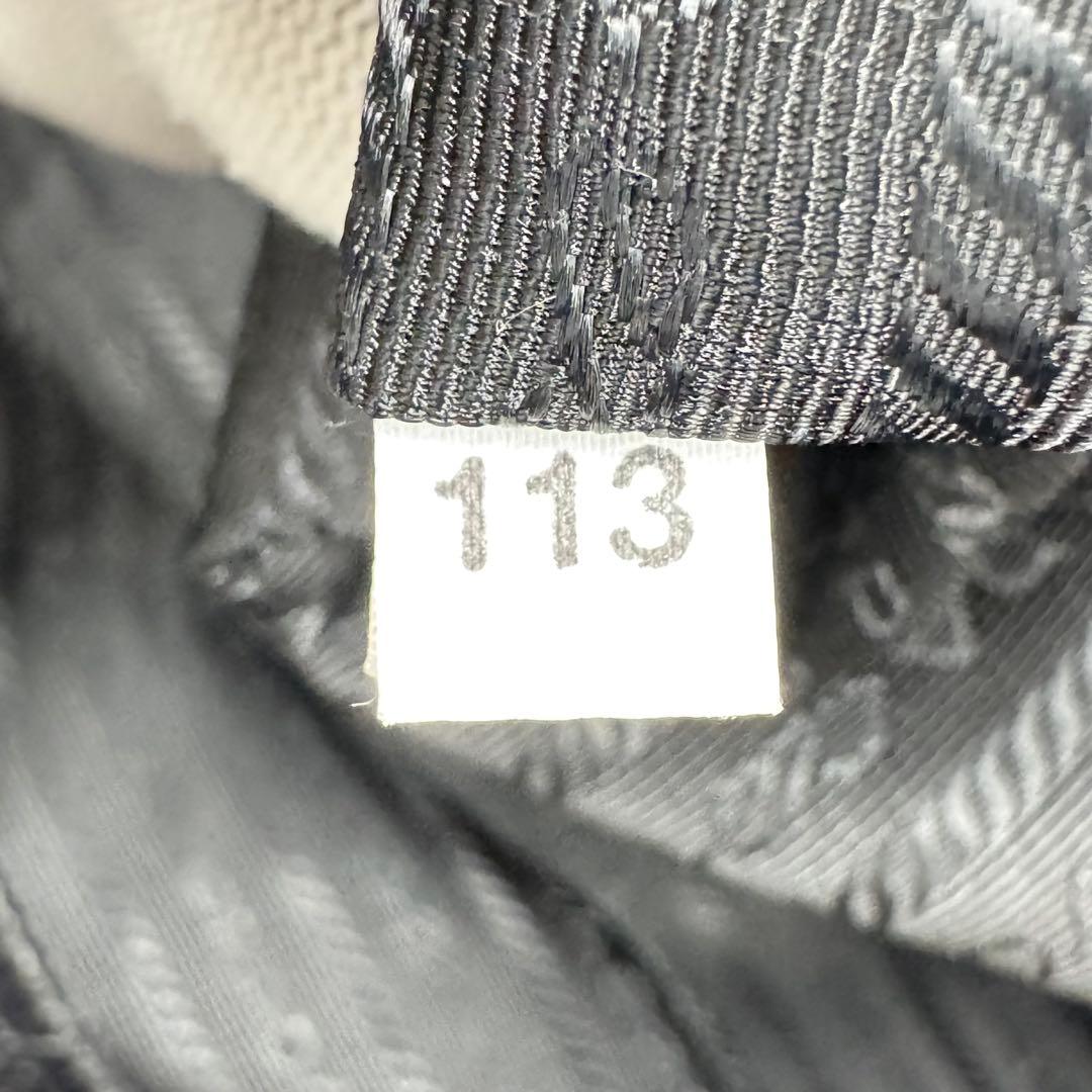 プラダ ガレリア レザー 2way トートバッグ ビジネスバッグ シリアル