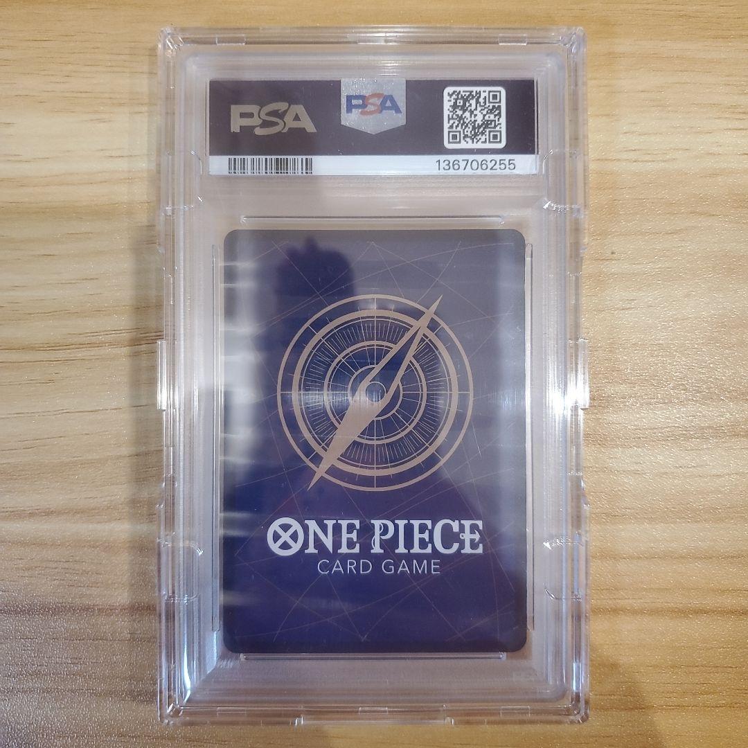 モンキー・D・ルフィ 尾田栄一郎 金箔サイン PSA10 美品 新時代の主役