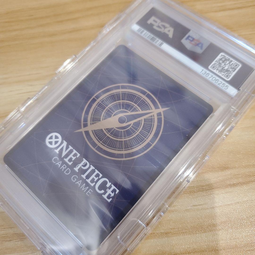 モンキー・D・ルフィ 尾田栄一郎 金箔サイン PSA10 美品 新時代の主役