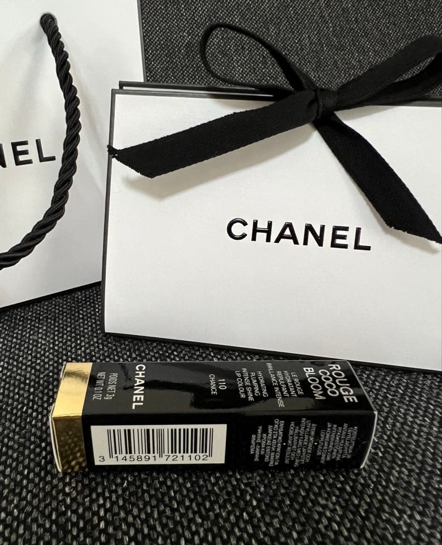 【入手困難】⭐️完売品⭐️シャネルルージュ ココ ブルーム110