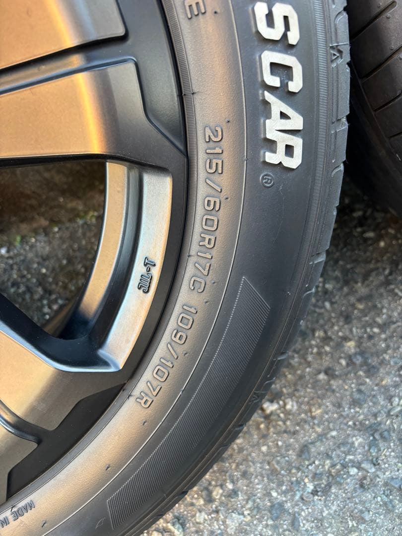 【GOMA】バルベロ 17インチ FLEX限定