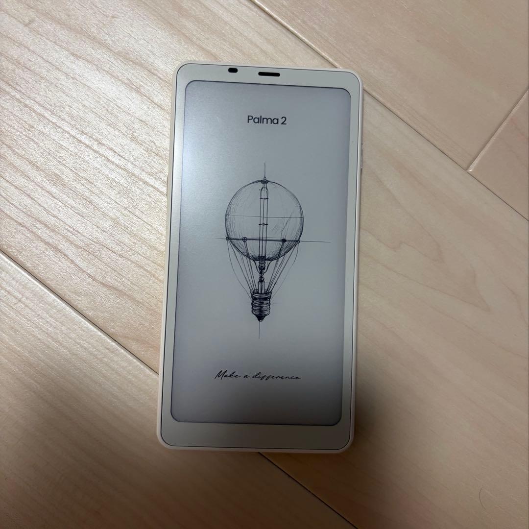 BOOX Palma 2 ホワイト(箱あり)