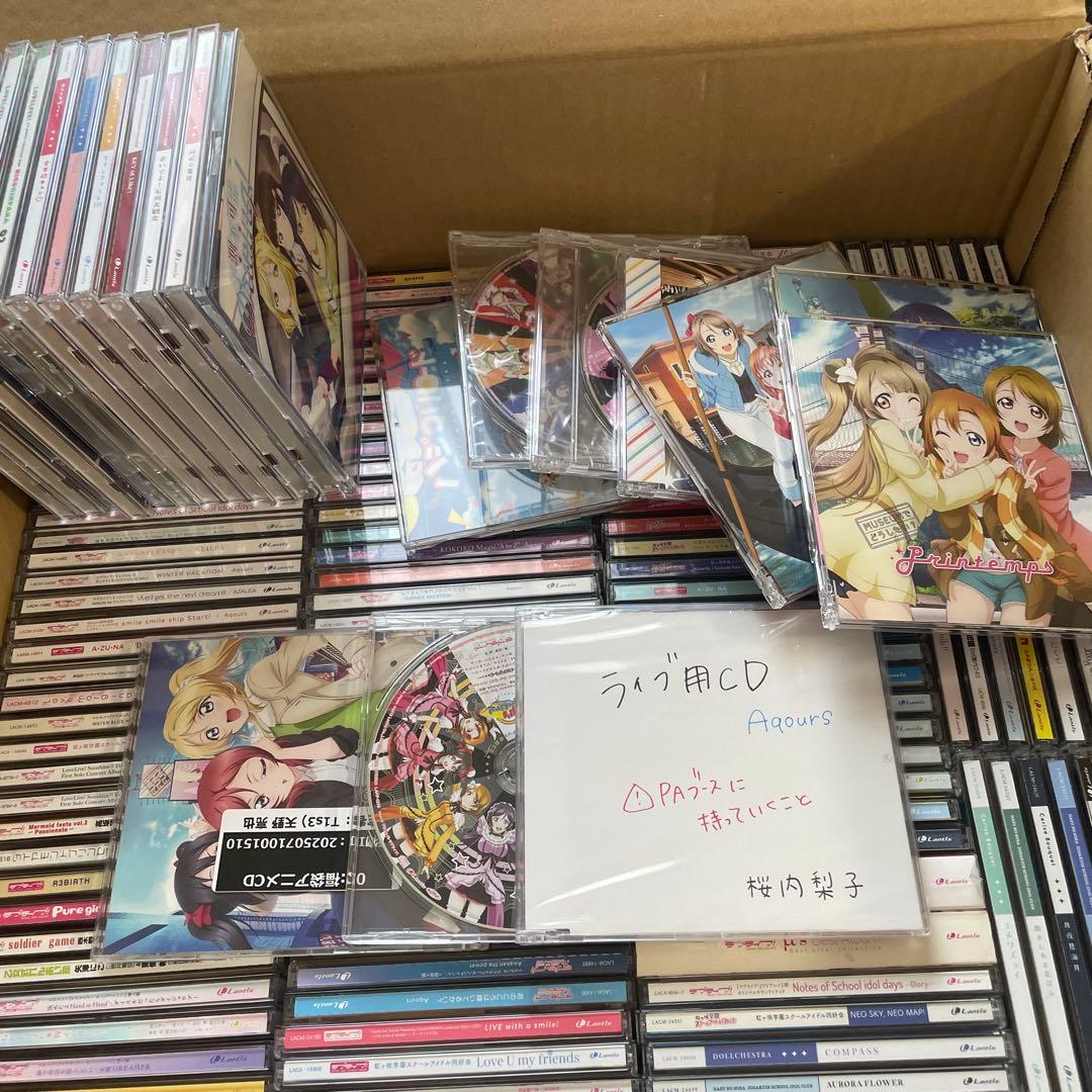 ラブライブ　cd まとめ売り