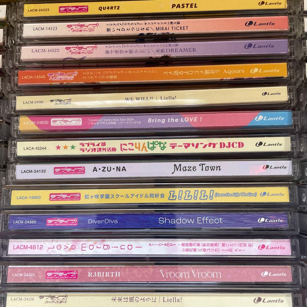 ラブライブ　cd まとめ売り