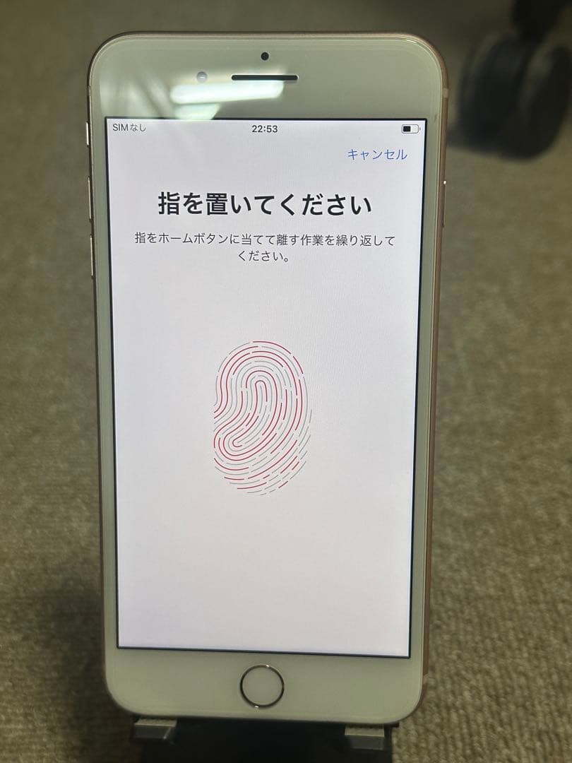 iPhone 8 Plusゴールド 256GB