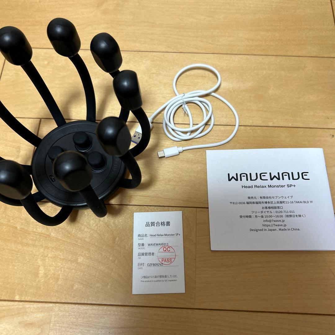 ボディ・フェイスケア WAVEWAVE Head Relax Monster SP+