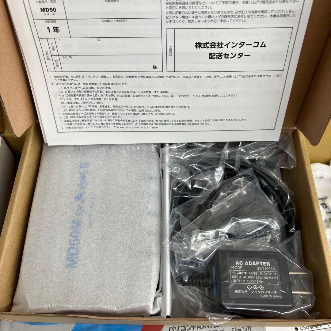 まいとーく　まいと〜くfax9pro モデムパック