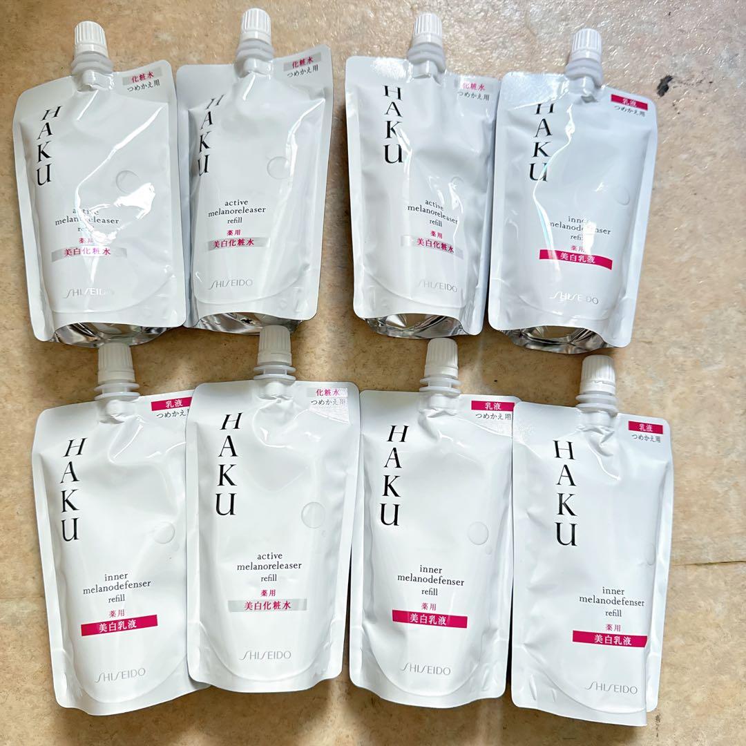 資生堂 HAKU ハク アクティブメラノリリーサー + 4 セット