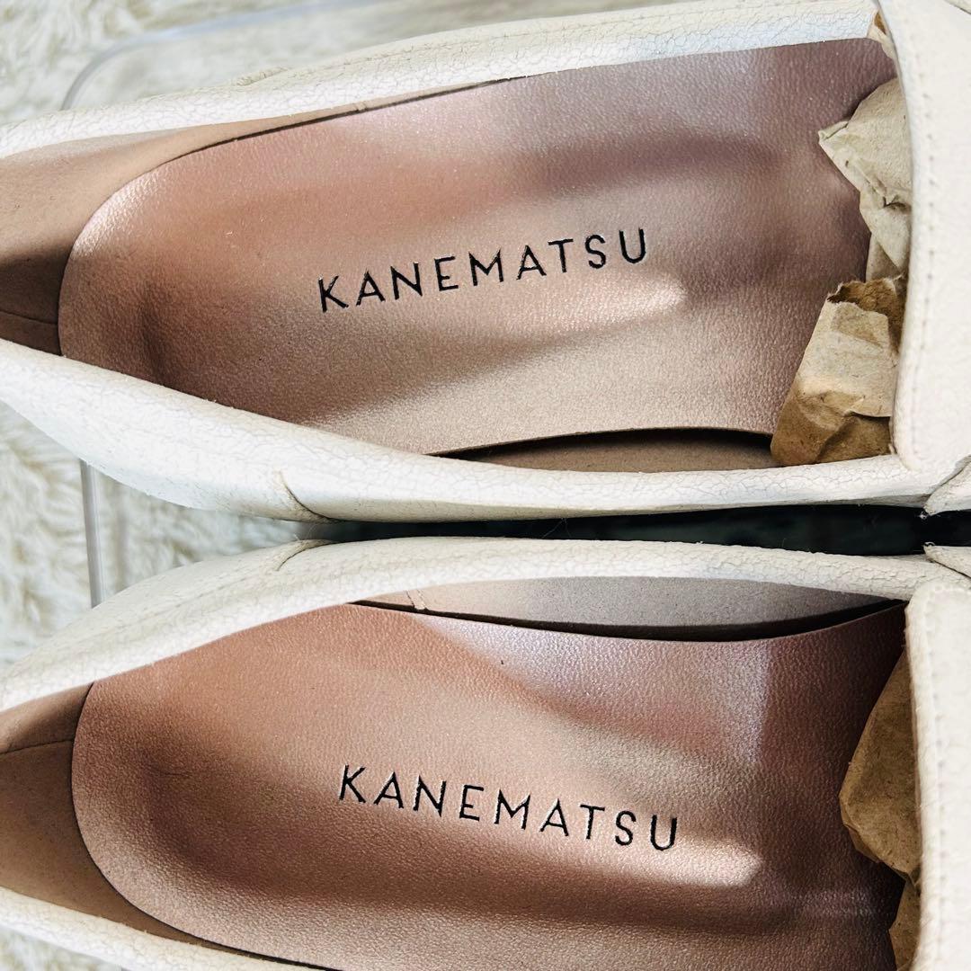 【未使用】銀座かねまつ チェーンローファー ホワイト系 トラックソール 22.5