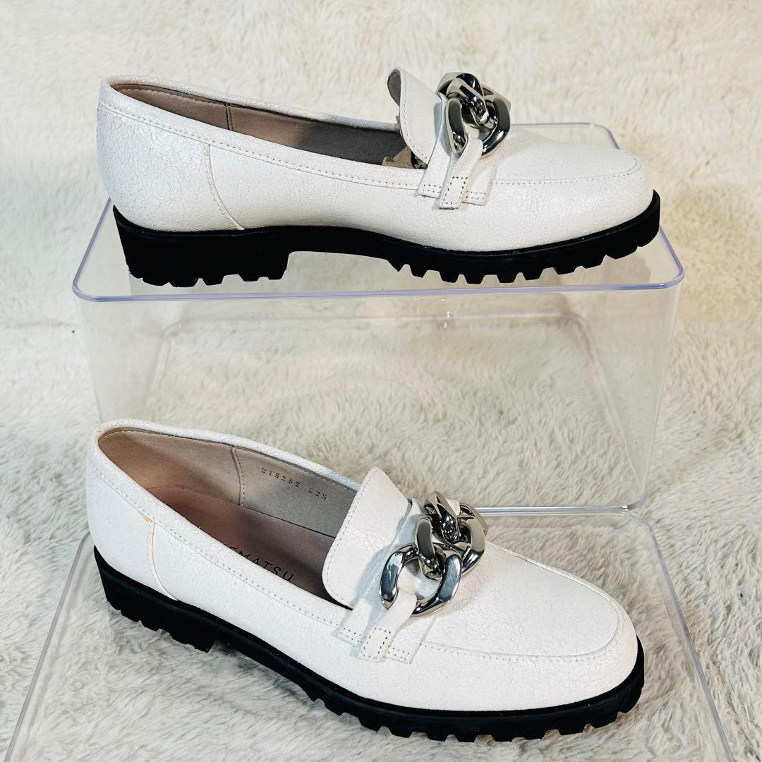 【未使用】銀座かねまつ チェーンローファー ホワイト系 トラックソール 22.5