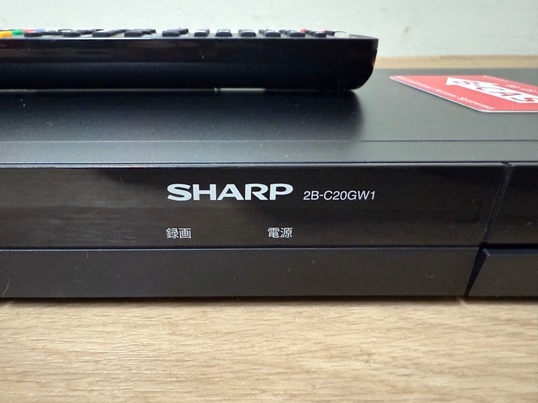 SHARP 2B-C20GW1 2024年製