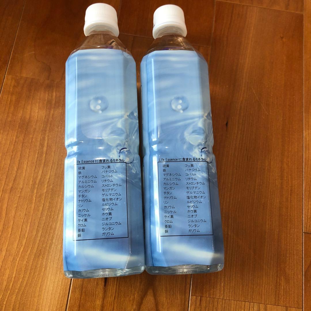 エコウォーター Life Essence. 600ml 2本