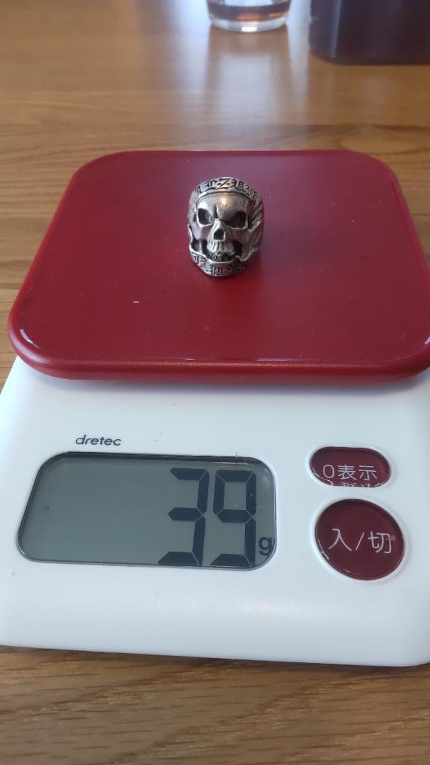 シルバーアクセサリー3点セット、ウォレットチェーン、ブレスレット、リング