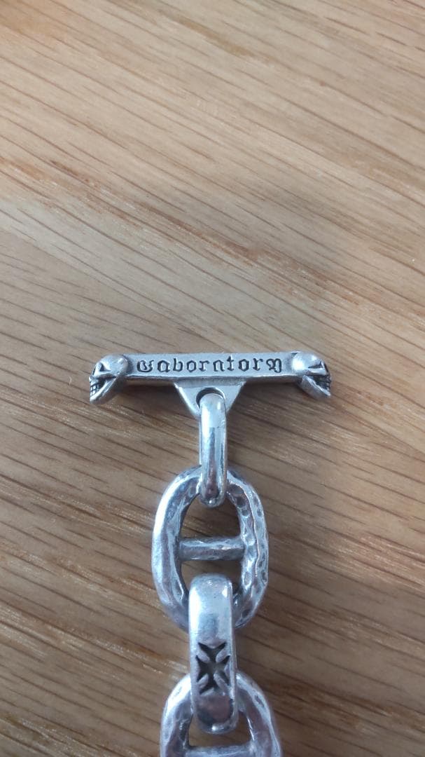 シルバーアクセサリー3点セット、ウォレットチェーン、ブレスレット、リング