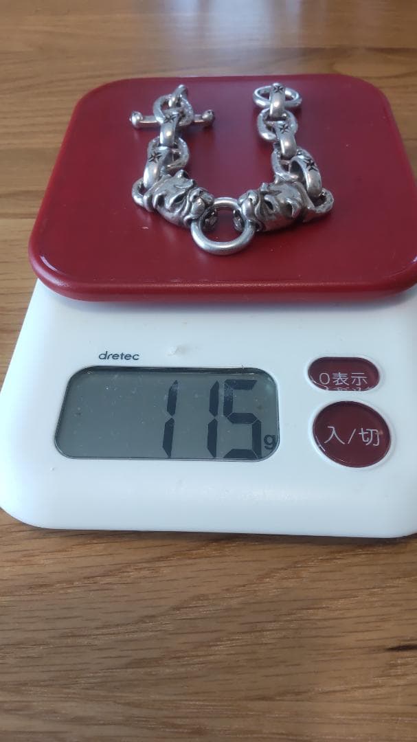 シルバーアクセサリー3点セット、ウォレットチェーン、ブレスレット、リング