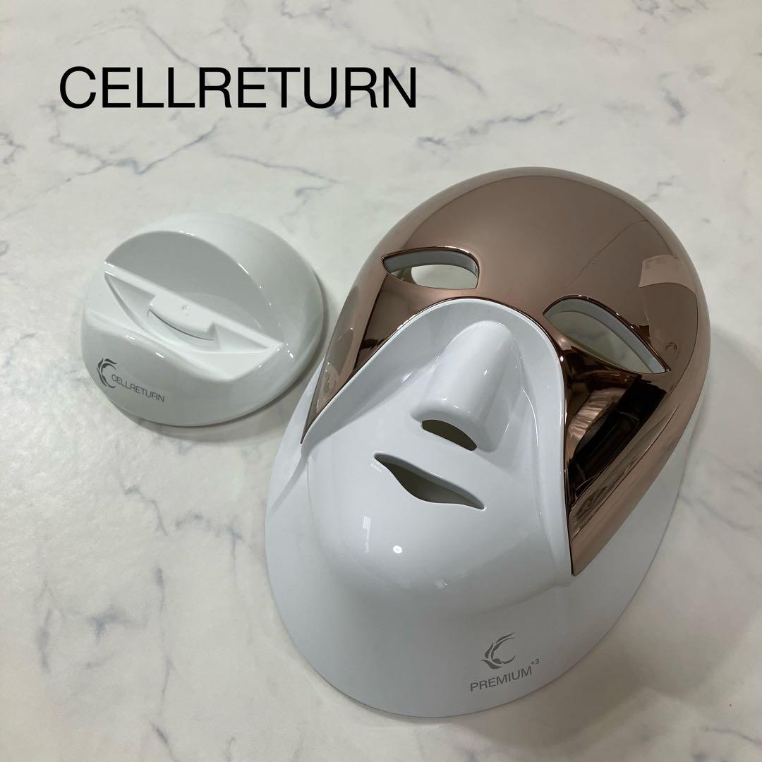 CELLRETURN セルリターンLEDマスクプレミアム 美顔器