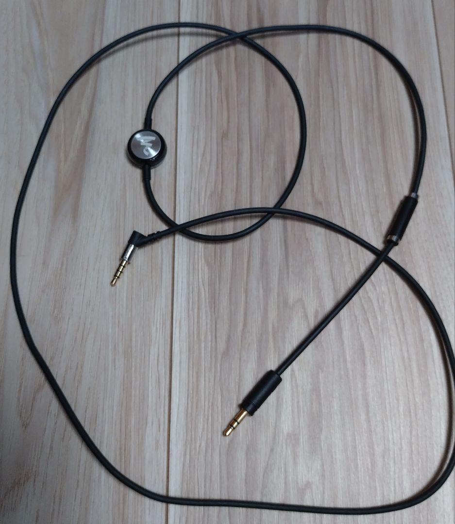 ヘッドホン FOCAL LISTEN PROFESSIONAL Pro