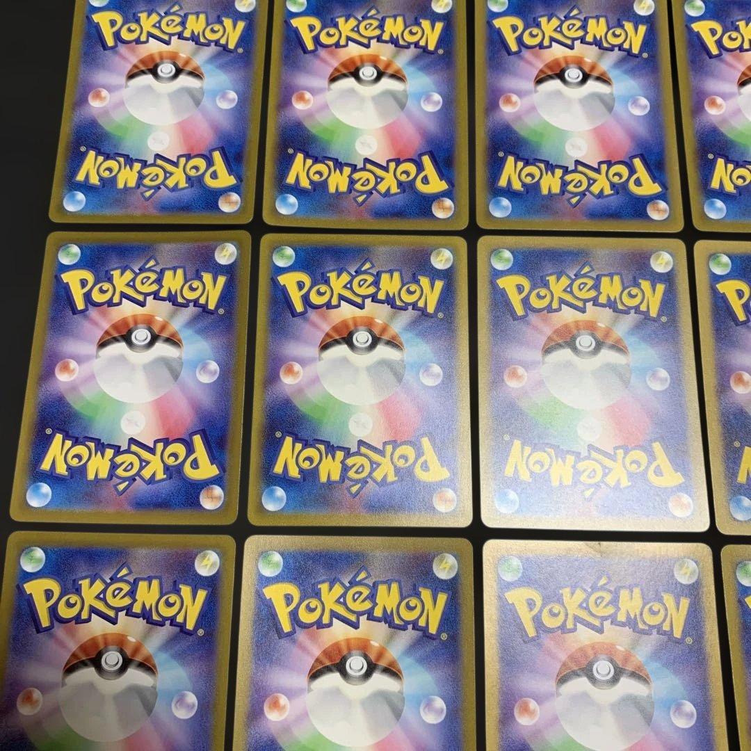 ポケモンカード 151 AR コンプ 18種 まとめ売り
