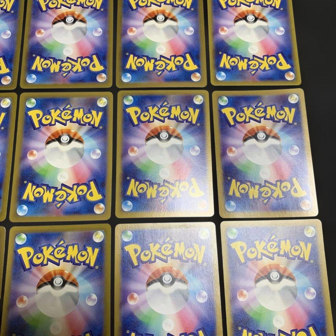 ポケモンカード 151 AR コンプ 18種 まとめ売り