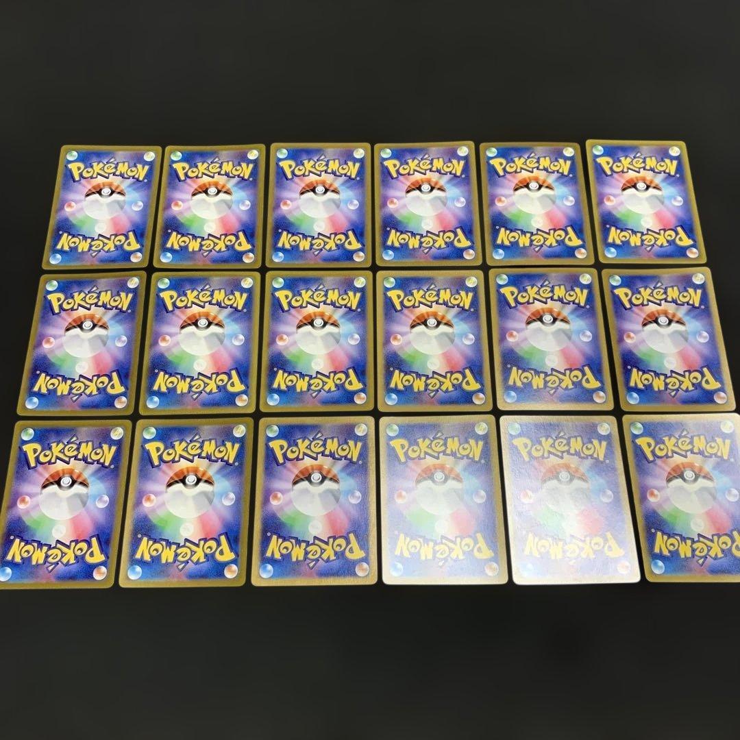 ポケモンカード 151 AR コンプ 18種 まとめ売り