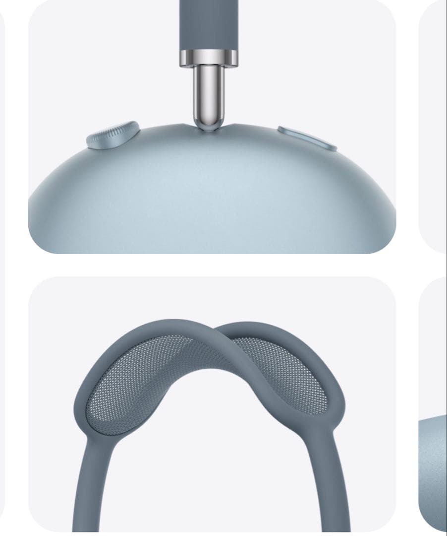 AirPods Max ブルー