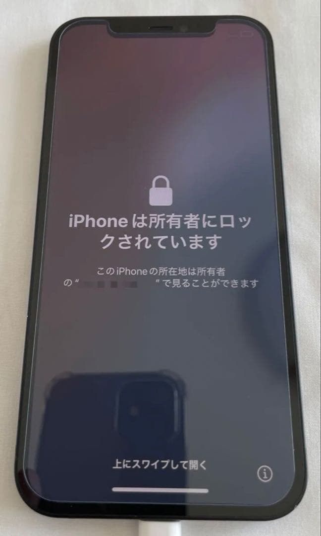 【ジャンク品】iPhone 12 ブラック 128GB SIMフリー