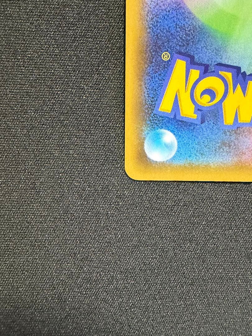 ブラッキー☆ プロモカードパック 25th ANNIVERSARY