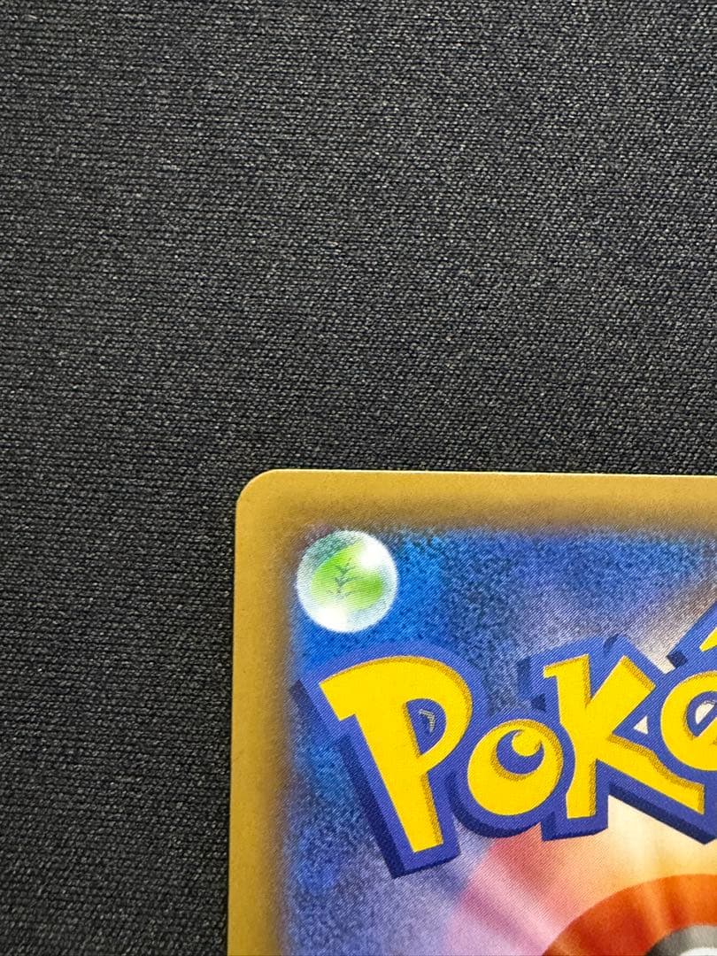 ブラッキー☆ プロモカードパック 25th ANNIVERSARY