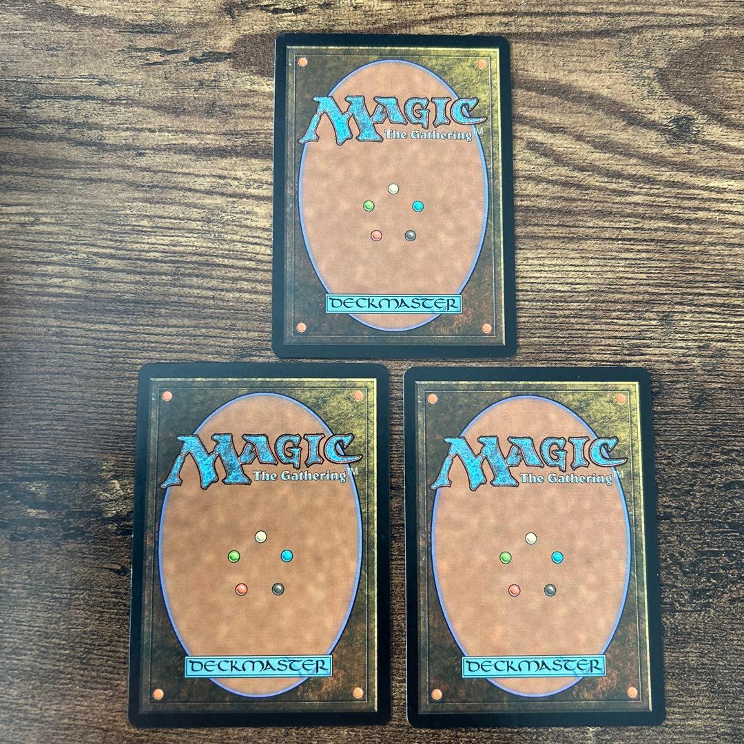 ウギンの目　日本語 WWK 3枚セット