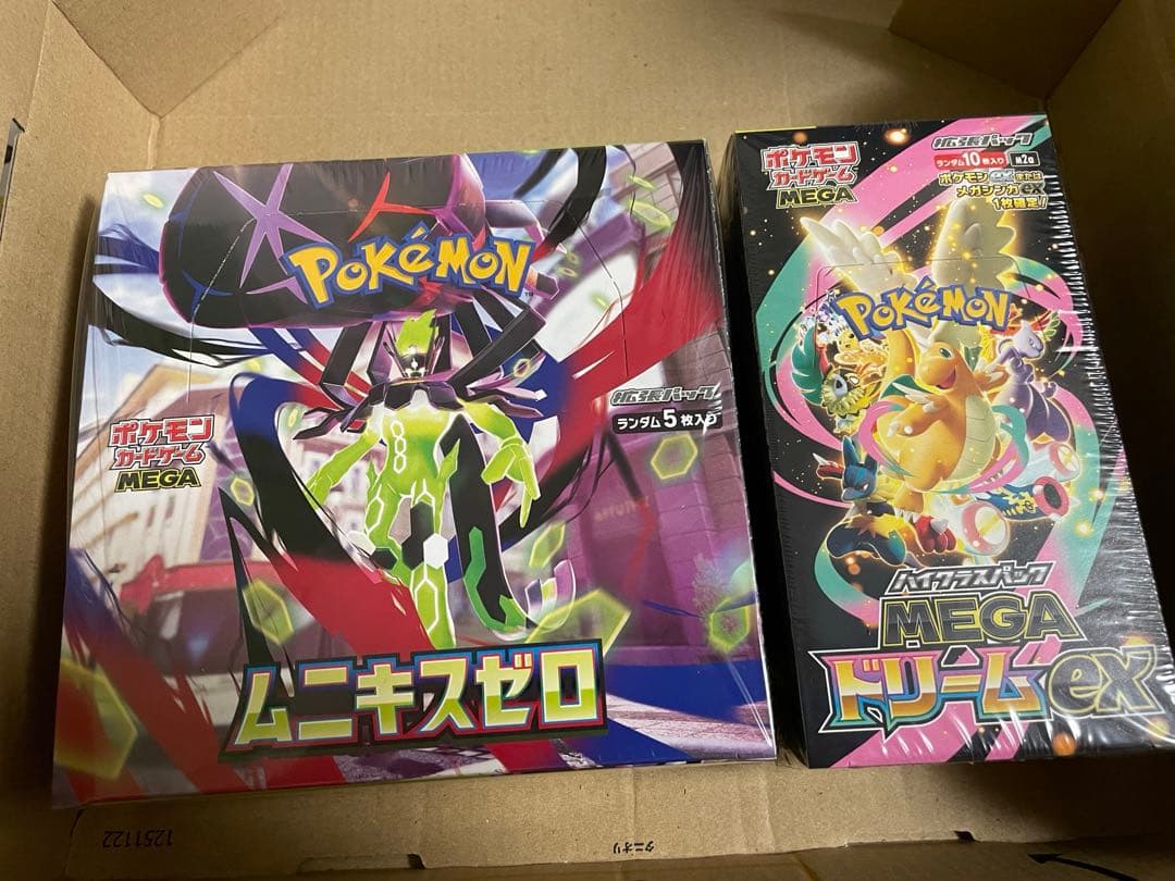 ポケカード　ムニキスゼロ　MEGAドリームex シュリンク付き