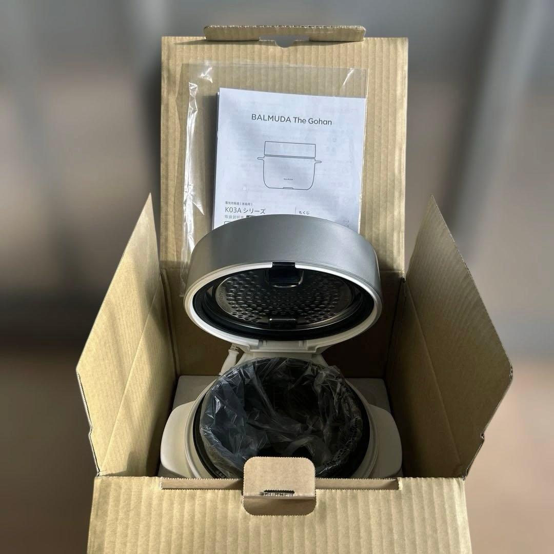 1/26 BALMUDA Gohan ゴハン 炊飯器 Jasmine商品