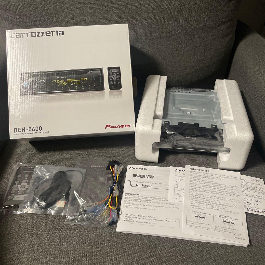 【本体新品未使用】Pioneer DEH-5600 Bluetooth対応